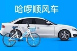 【8分钟科普下】南京咨询公司有哪些_哔哩哔哩-2